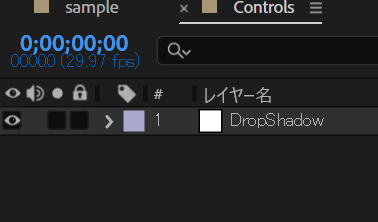 調整レイヤーを作成